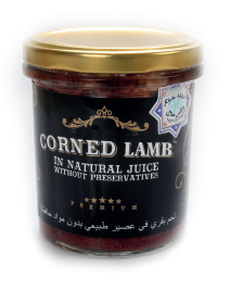 Corned Lamb without preservatives